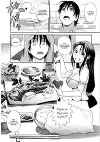 [Distance] B-Chiku [English] [SaHa] [Decensored]