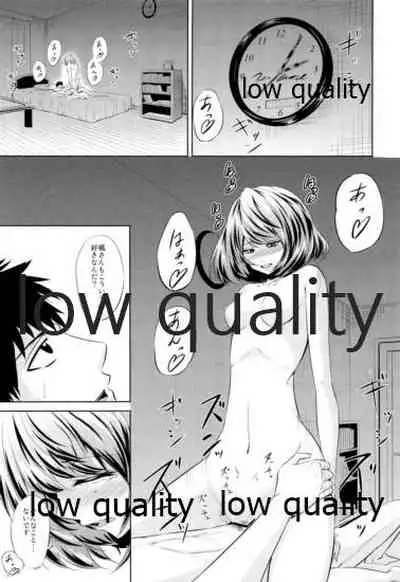 Toshishita Kareshi no Sasoikata