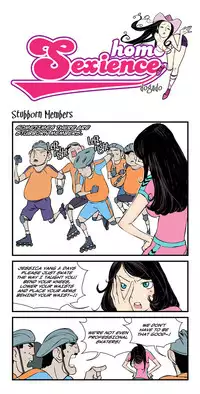 [dogado] Homo Sexience [Ongoing]