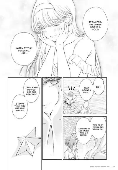 My Girlfriend's Not Here Today Ch. 12+17