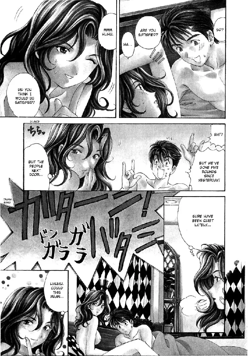 Virgin Na Kankei Vol4 - Chapter 28