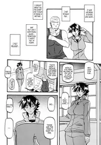 (C86) [Sankaku Apron (Sanbun Kyoden] Akebi no Mi - Yuuko Katei [English] [StatisticallyNP, N04h, B.E.C. Scans]