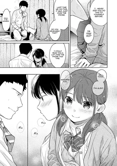 1LDK+JK Ikinari Doukyo? Micchaku!? Hatsu Ecchi!!? Ch. 1-27