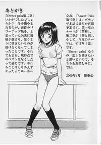 [Maakou] Sweet Pain Vol.2