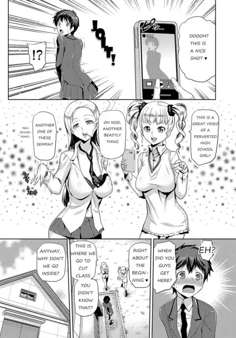 JK o Oshiete | Please tell me "JK"