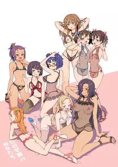 [Jairou] Let's Learn With Orgy / Rankou de Wakarou! [English] [MrBubbles + hardcase8translates + biribiri biribiri.cc + Ra3byou]