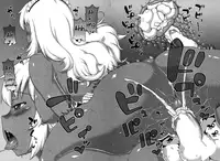 [Takatsu] My Dear Maid [English]