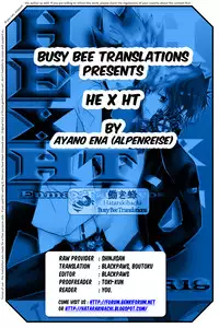 (SUPER20) [Alpenreise (Ayano Ena)] HE x HT (Katekyoo Hitman REBORN!) [English] {Hataraki Bachi Translations} [Decensored]