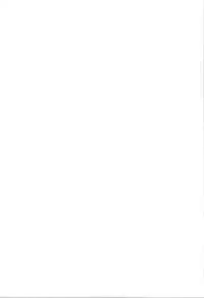 Juju no Hinyou na Bouken - Juju's urinary adventure