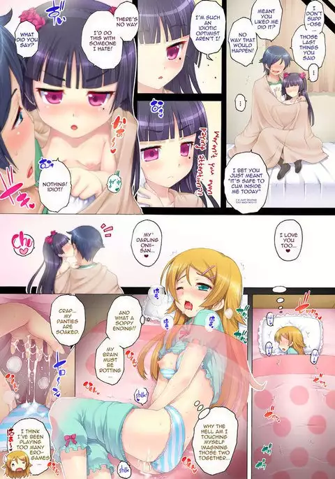 Kuroneko, Kirino, and Finally Me