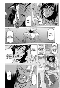 [Sanbun Kyoden] Sougetsu no Kisetsu | Season of Sougetsu [English] [Uncensored]