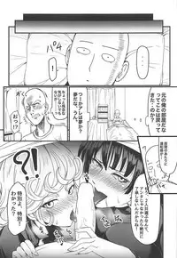 (C94) [Uchuu ☆ Porta (Kawa)] Dekoboko Love sister 3-gekime (One Punch Man)