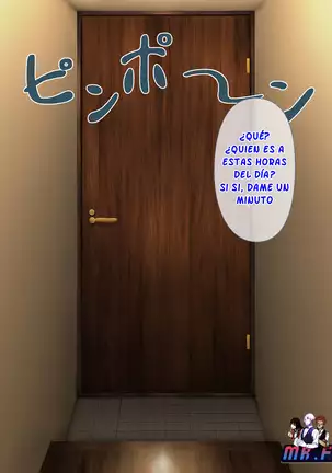 Despertando la Perversion de mi Sobrina