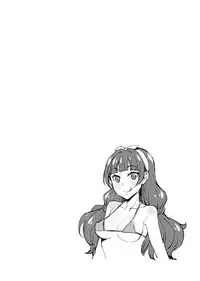 (C88) [Mix Fry (Takurou)] Iinari Kirara no Saiminjutsu (Go! Princess PreCure)