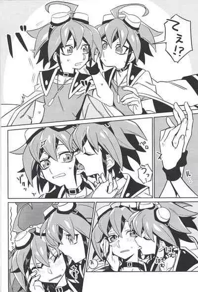 YUYA TOKEN YUYA