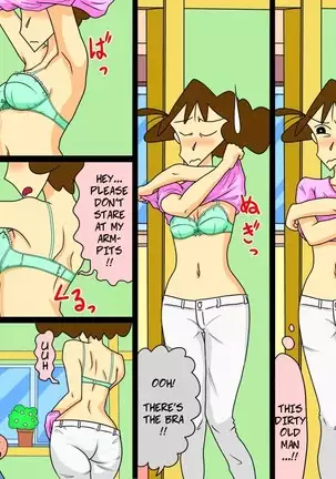 Sodomized by my Father in Law, Anal Side