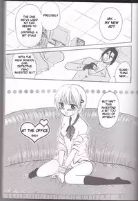 [HONEY★BUNNY (Various)] Neuyako 18 kin kikaku hon neuyako JUICY! (Majin Tantei Nougami Neuro) [English]