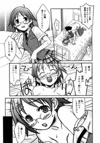 [Anthology] Meganekko Love