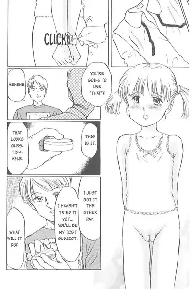 [Manno Rikyuu] Kaoru Tsubomi ~Saigo no Shoujo Ijiri~ | Fragrant Buds ~Toying with little girls~ [English] [SGMJanus]