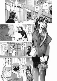 [Kira Hiroyoshi] MIDOKU | THE FACSINATING POISON