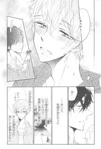 CIEL 2015-01
