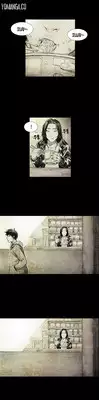 [Rigeng] House of Dolls Ch.0-10 (English) (YoManga) (Ongoing)