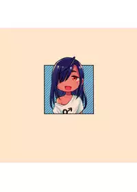 Minna Ana ga Aiteru