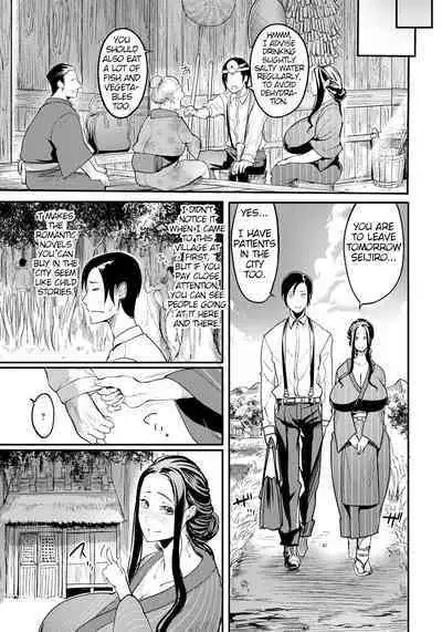 [Remu] Yotogi-mura ~Aru Inaka no Kishuu~ | Yotogi Village ~Quirks of the Countryside~ (ANGEL Club 2022-11) [English] [Digital]