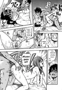 [Shiwasu no Okina] 