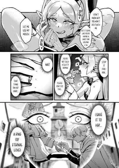 [ProudBanana] Kuon no Ai - Mirrored Lotus Eternal Love - Mirrored Lotus (Sousou no Frieren) [English] [Decensored] [Digital]
