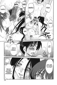 [TsuyaTsuya] Agatsuma Kyoudai Haitokuhen - My Sister is My Wife [English]