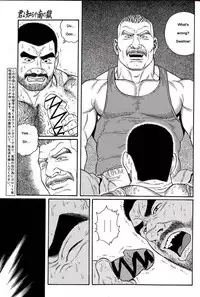 [Gengoroh Tagame] Kimiyo Shiruya Minami no Goku (Do You Remember The South Island Prison Camp) Chapter 01-13 [Eng]