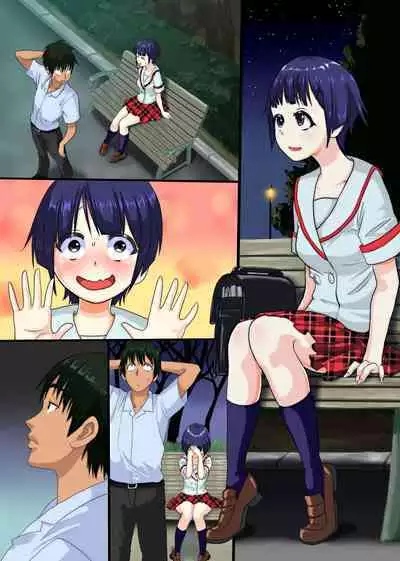 [NCP] Jissen! Sex Shidoujuku ~Sei no Shidousha ni Naru Tame ni wa Shudan wo Eran de Iraremasen~