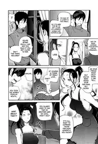 [Kotoyoshi Yumisuke] Doukoku no Taiyou Koukotsu no Tsuki | Sun of Lament, Moon of Ecstasy [English] [Rinruririn + Funeral of Smiles, SMDC-Translations]