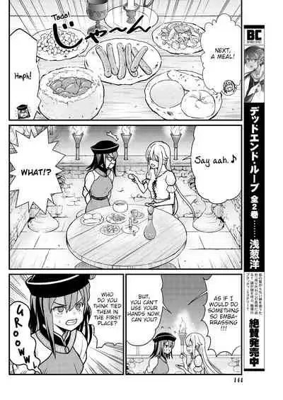 Kukkorose no Himekishi to nari, Yuri Shoukan de Hataraku koto ni Narimashita. 5 | Becoming Princess Knight and Working at Yuri Brothel 5