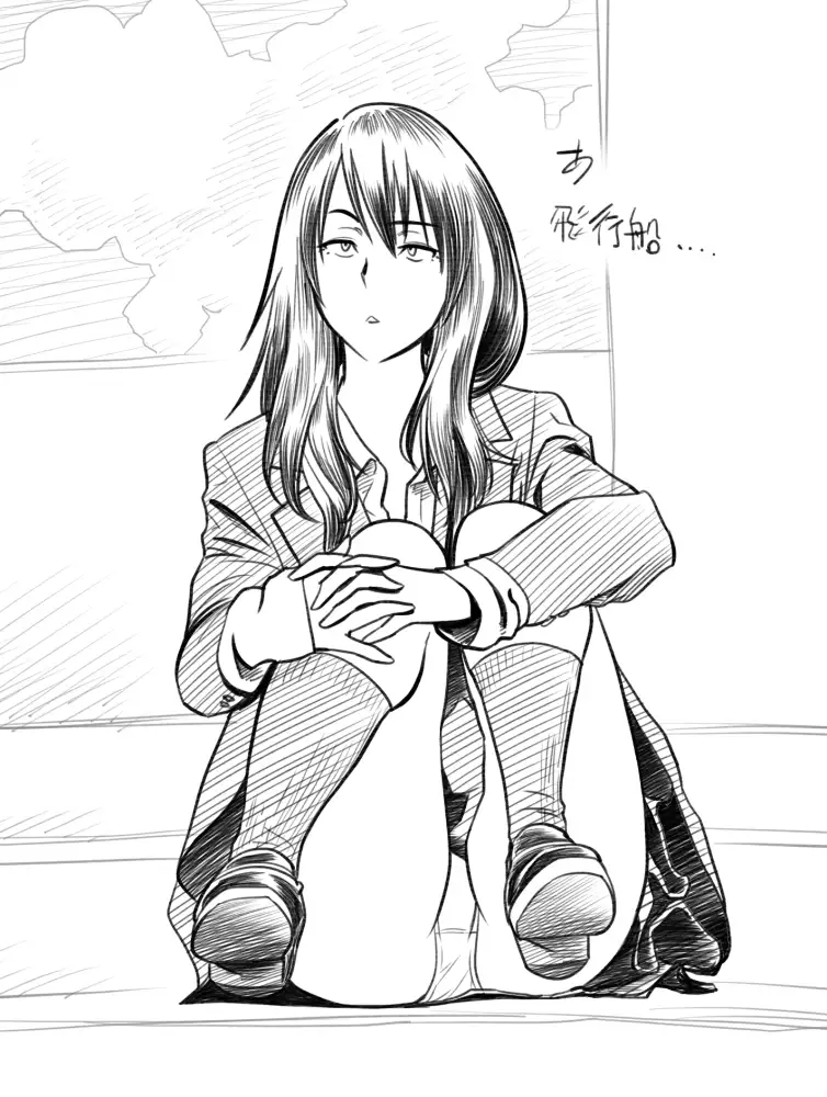 Lucky Earth Library Vol.4