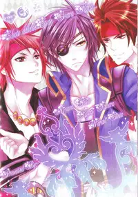 [Aizawa Yuito/ Kawai Tamara/ Warabi Ginta] Choto dakede E de Gzaru Kara (Sengoku Basara)