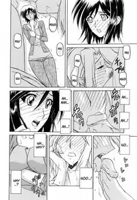 [Sanbun Kyoden] Sougetsu no Kisetsu | Season of Sougetsu [English] [Uncensored]