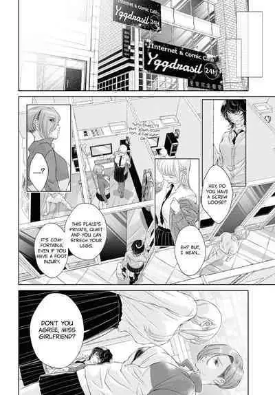 My Girlfriend's Not Here Today Ch. 12+17