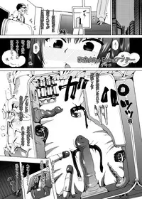 [Drei (Various)] Hechima no Usui Hon (Hechima ni Koi Suru Joshikousei -JK x JK-)