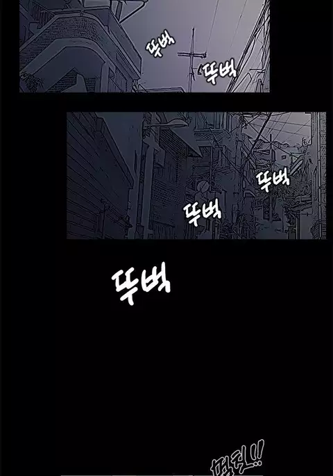 Si-Eun Ch.1-40