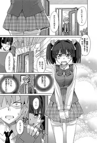 COMIC Anthurium 003 2013-07