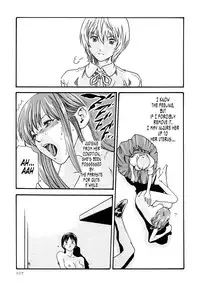 [Haruki] Kisei Juui Suzune (Parasite Doctor Suzune) Vol.02 - CH10-14 [English] [Tonigobe]
