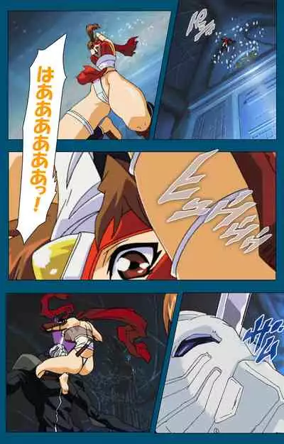 Angel Blade Kanzenban