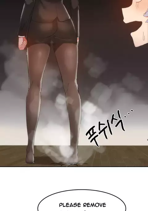 Hari Dormitory Ch.0-20