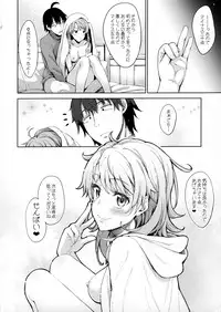 (C91) [Petapan (Akino Sora)] IROHA STORY 01 (Yahari Ore no Seishun Love Come wa Machigatteiru.)