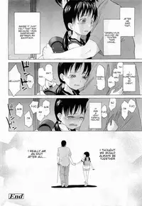 [Quzilax] Love is Blind (COMIC LO 2009-07) [English] [terriball]