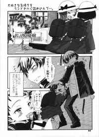 Comic LO 2009-04 Vol. 61