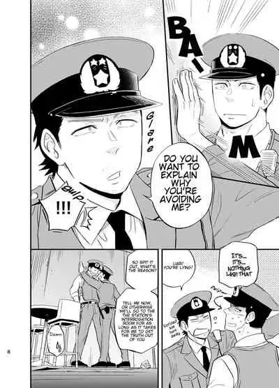 Yume no END wa Itsumo xxx | At the End of the Dream There Is Always XXX