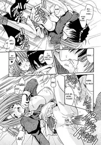 [Matra Milan] Palladium Garden [English] [Hmanga-project]